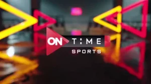 قناة أون تايم سبورت OnTime Sports 2 بث مباشر